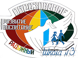 Информацию о возможности обучения детей (выпускников 11-х классов) в ведомственных ВУЗах ФСИН России.